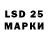 MDMA молли denils li
