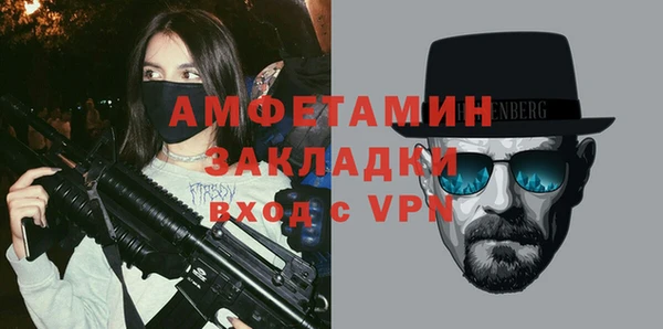 МДПВ Приозерск