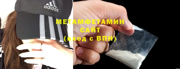 скорость mdpv Бородино
