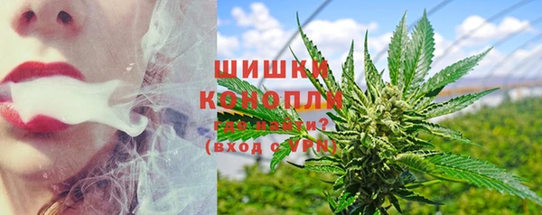 альфа пвп Бугульма